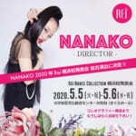 2020年5月Rei横浜校の発表会が開催決定！総合演出はNANAKO！！