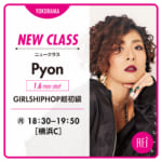 〈Rei横浜校〉 【Pyon】GIRLS HIPHOP超初級 1/6start!!