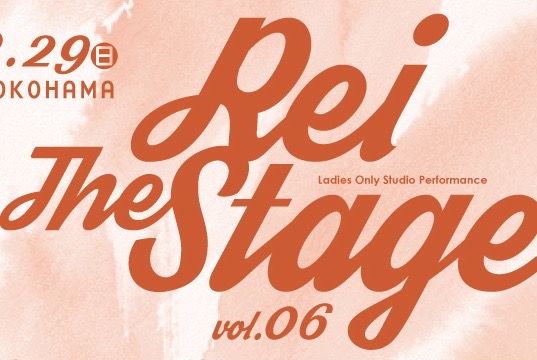 Rei The Stage vol.6