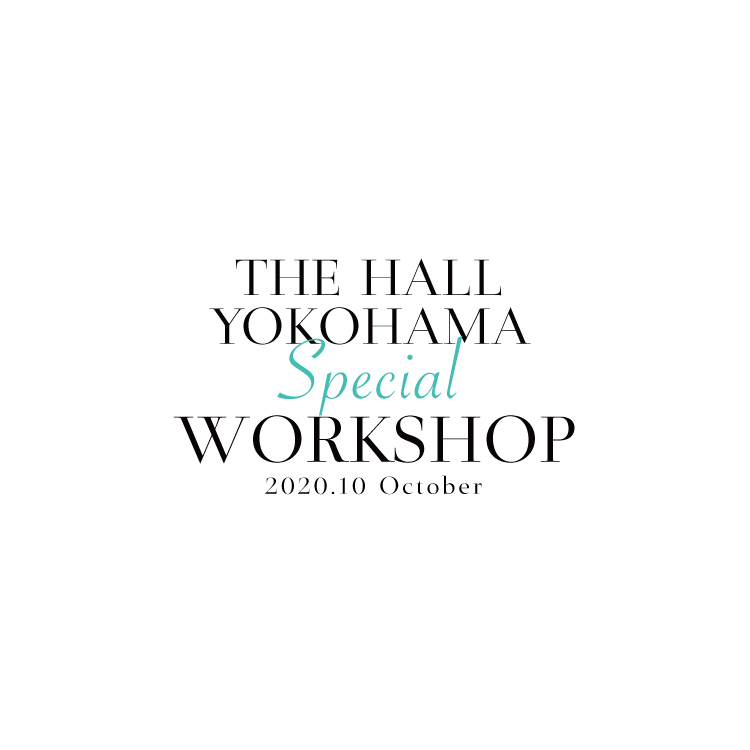 記事「THE HALL YOKOHAMAでバレエワークショップ開催!!」の画像