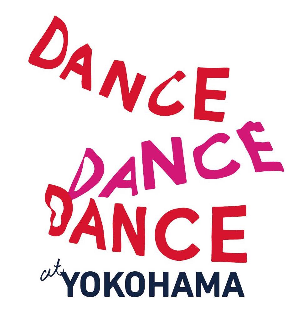 横浜でオールジャンルのダンスイベントDance Dance Dance ＠YOKOHAMA 2021 開催！