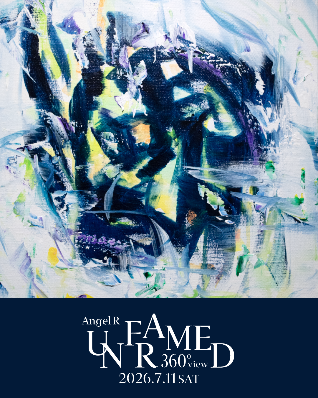 2026年7月開演！ 豪華キャストでお届けするAngel R 360°VIEW 「UNFRAMED」